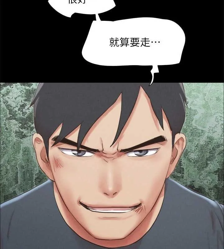 第136話