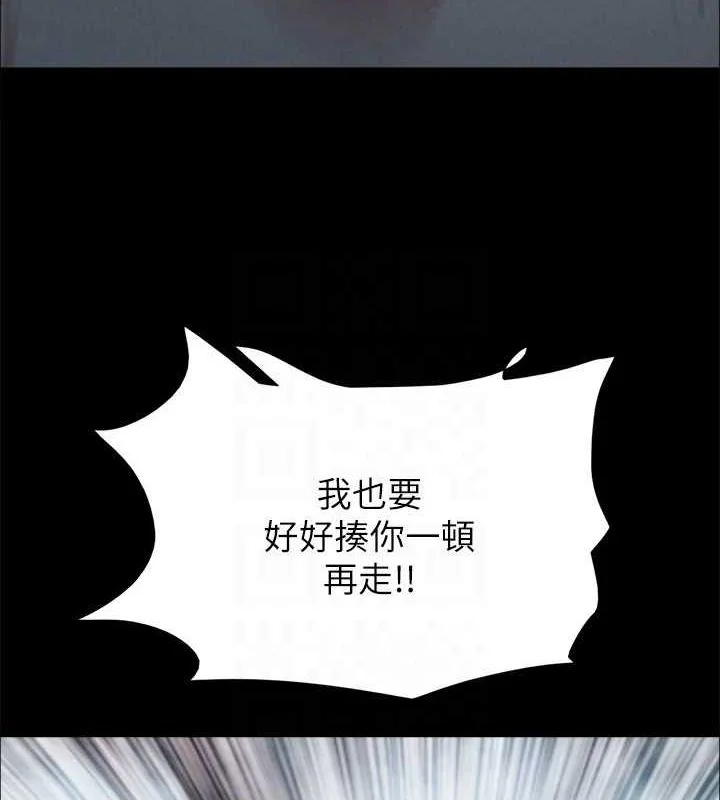 第136話