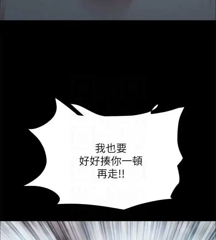 第136話