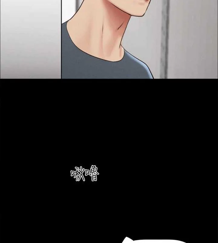 第136話