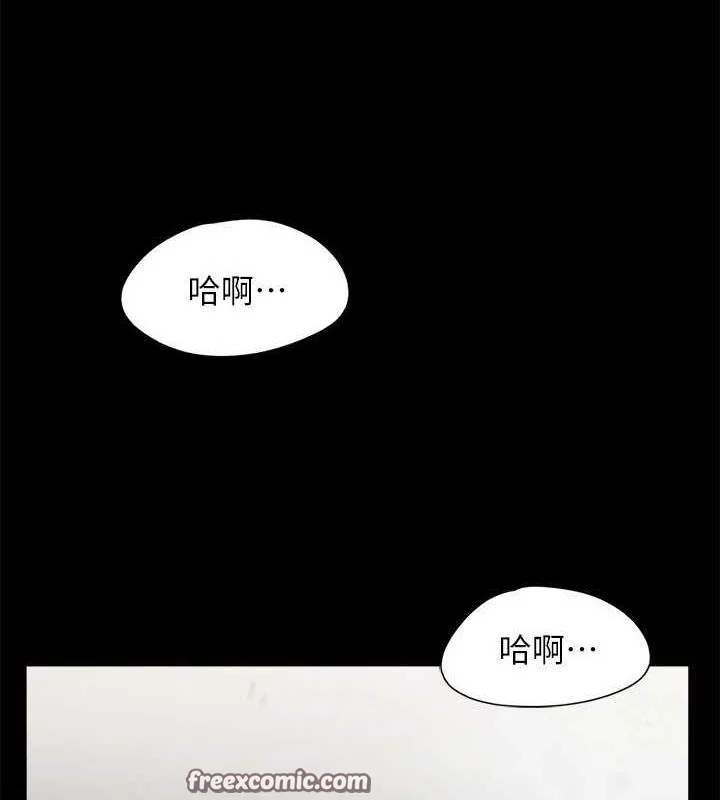 第136話