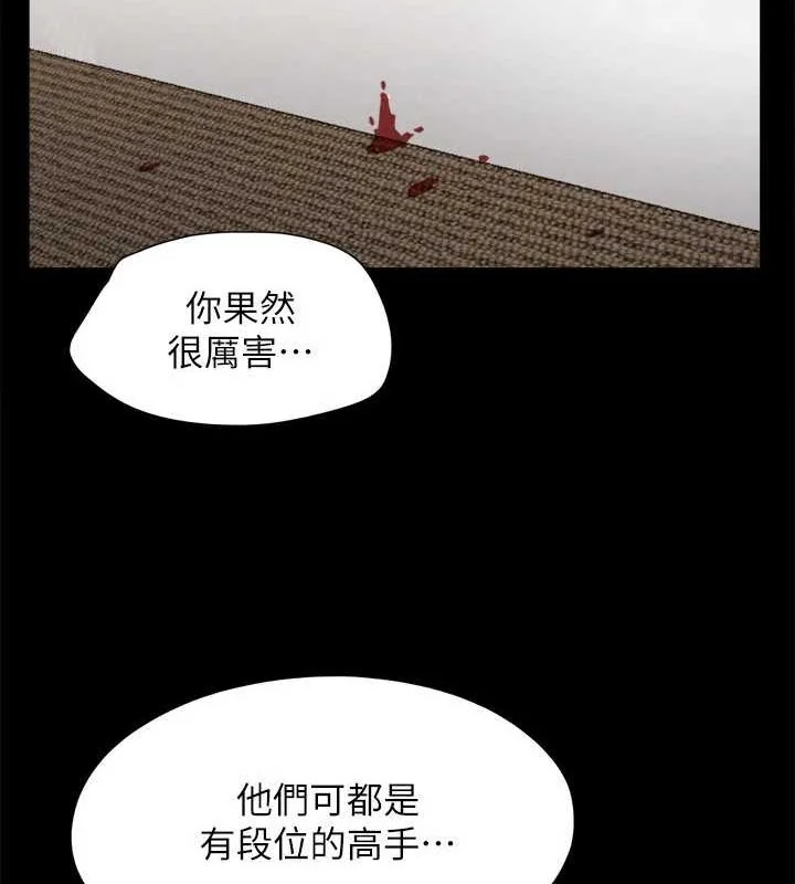 第136話
