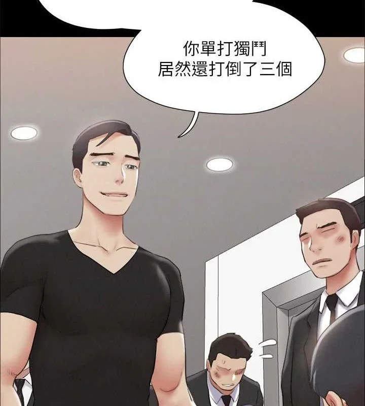 第136話