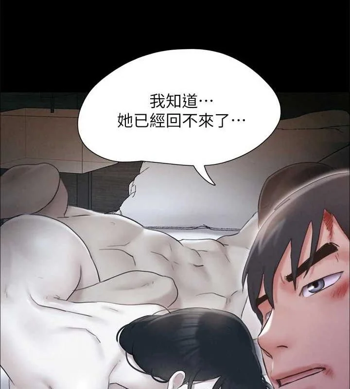 第136話