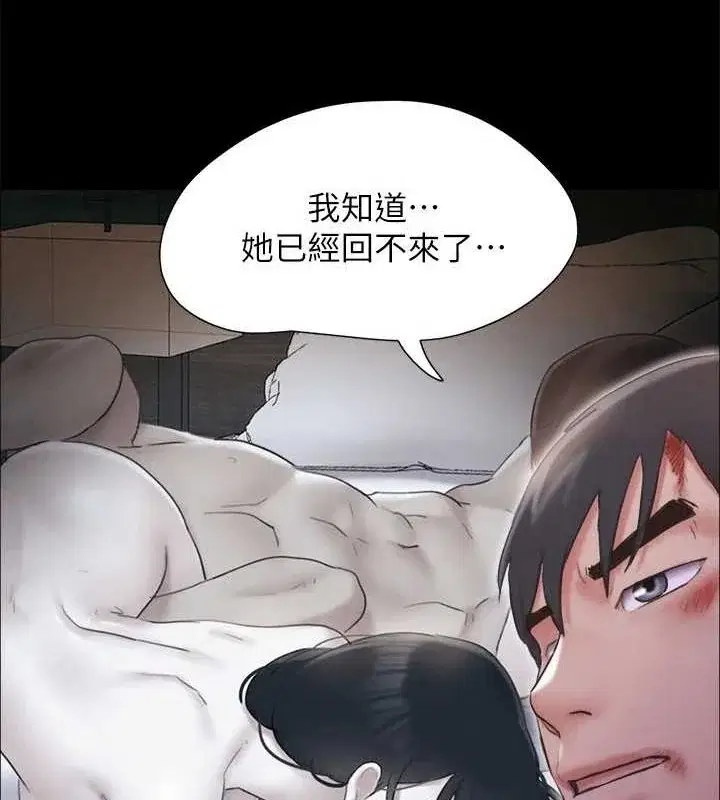 第136話