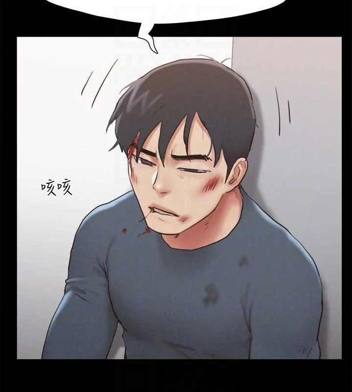 第136話