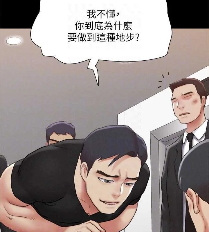 第136話