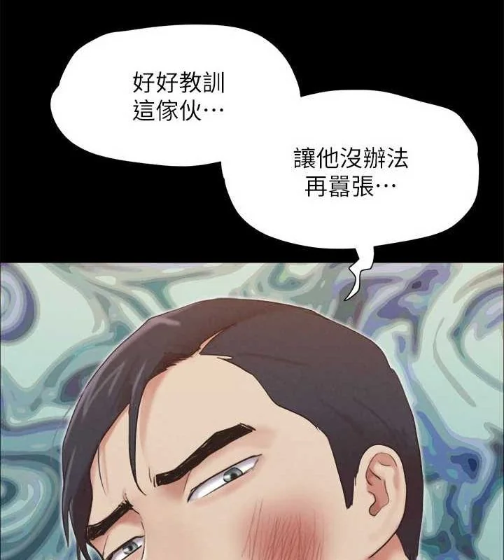 第136話