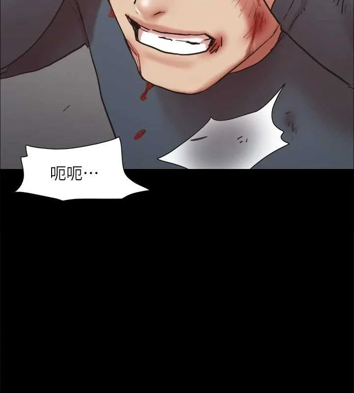 第136話