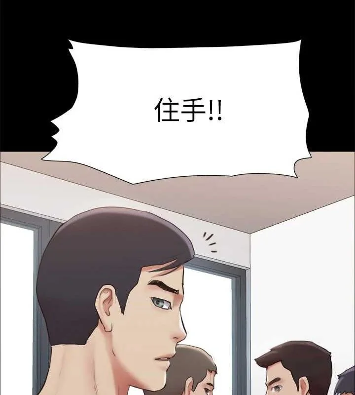 第136話