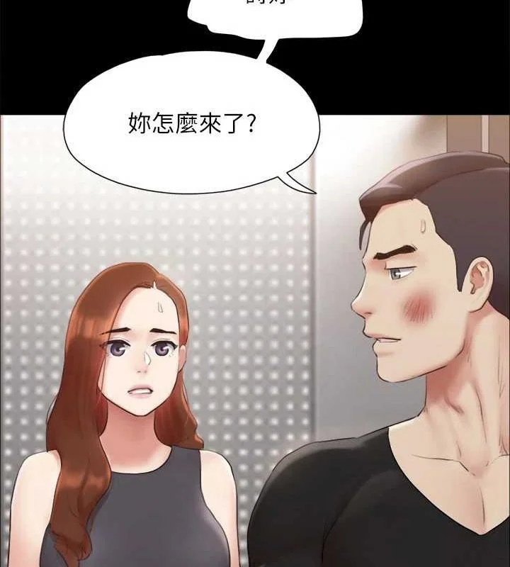第136話