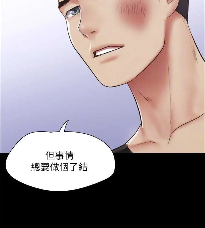 第136話