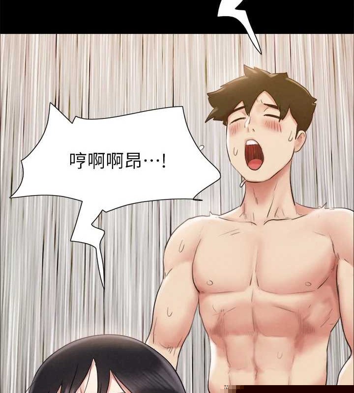 第137話