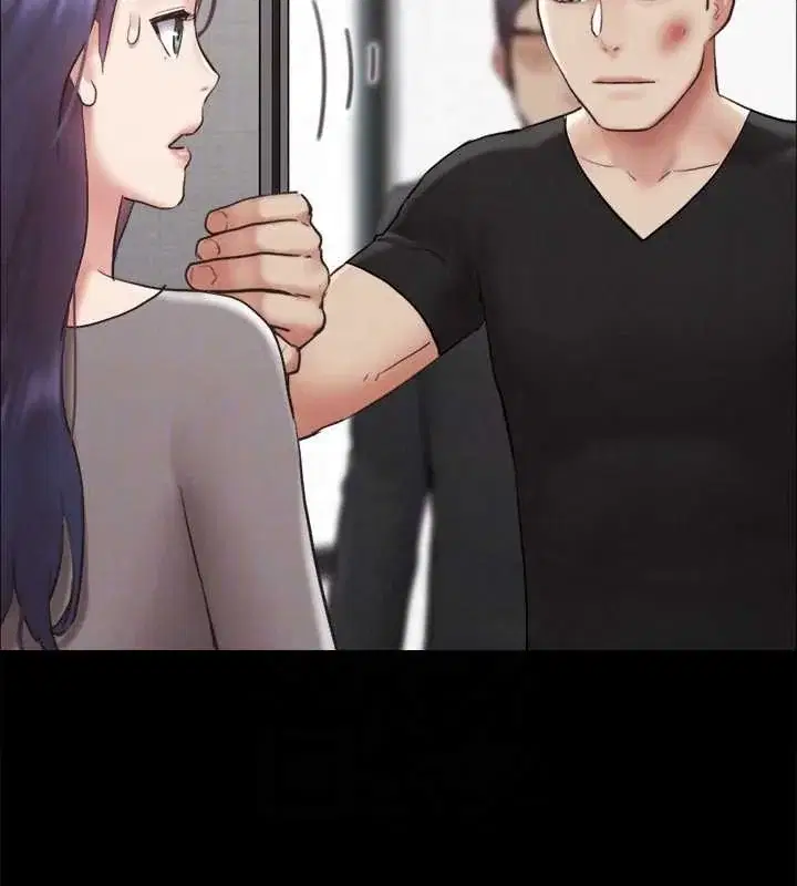 第137話