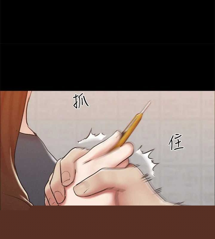 第137話