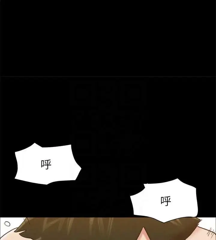 第137話