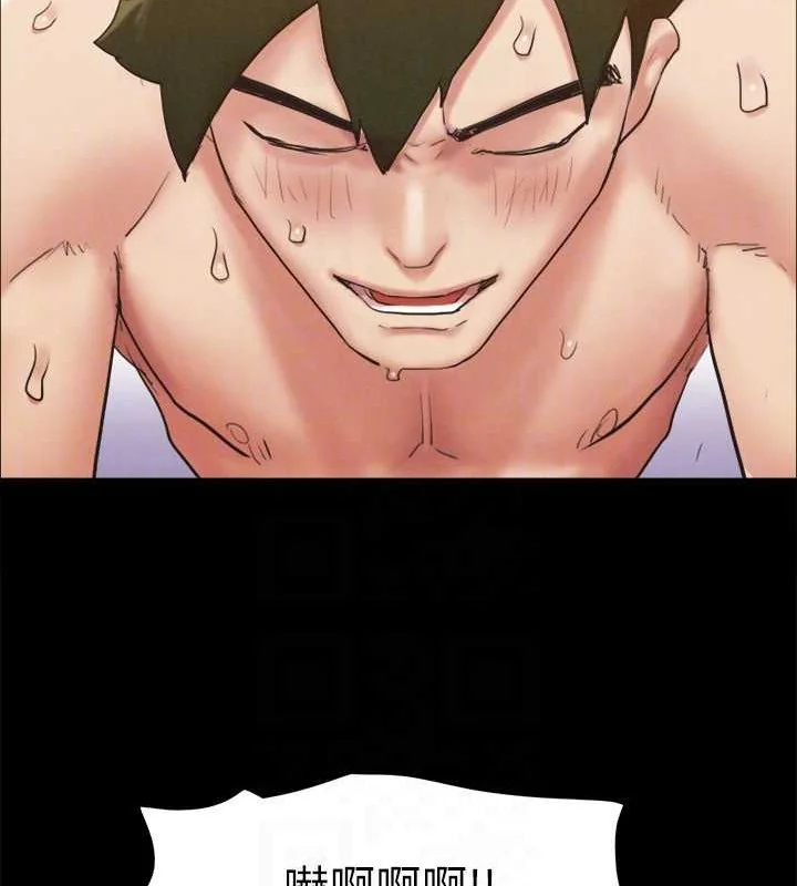第137話