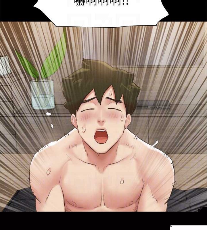 第137話