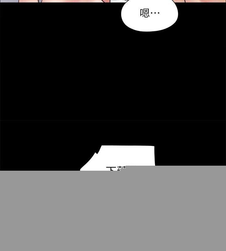 第137話