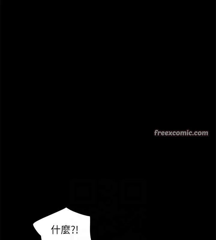 第137話