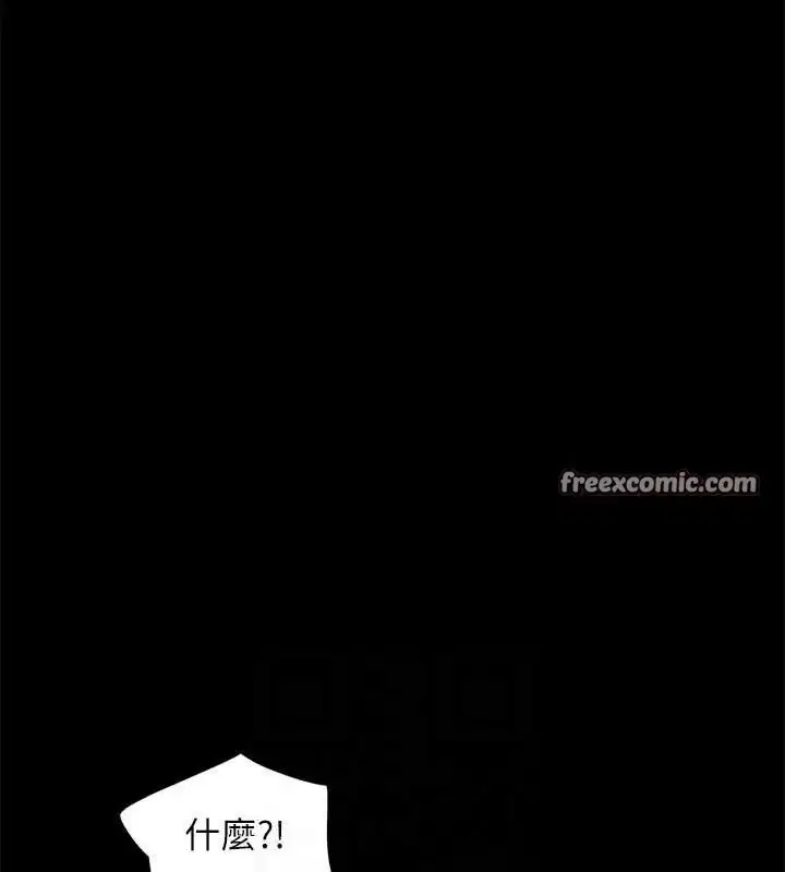 第137話