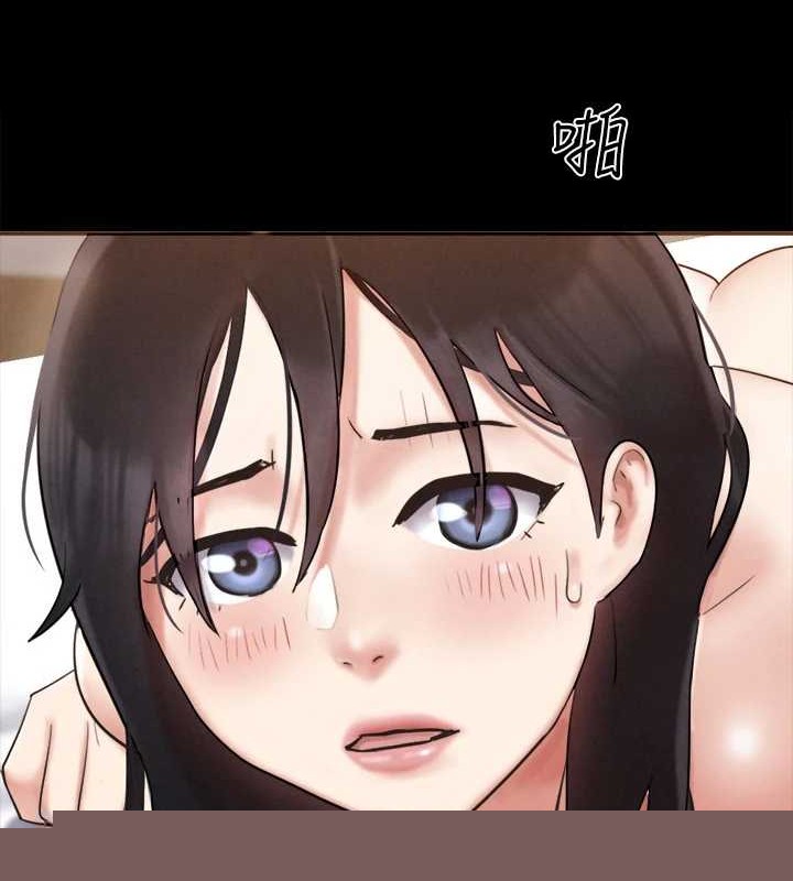 第137話