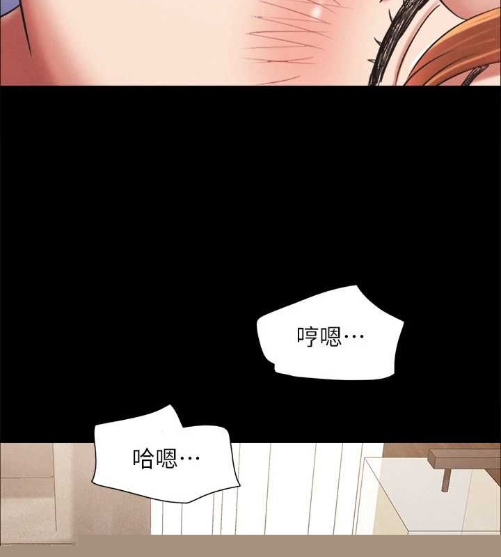 第137話