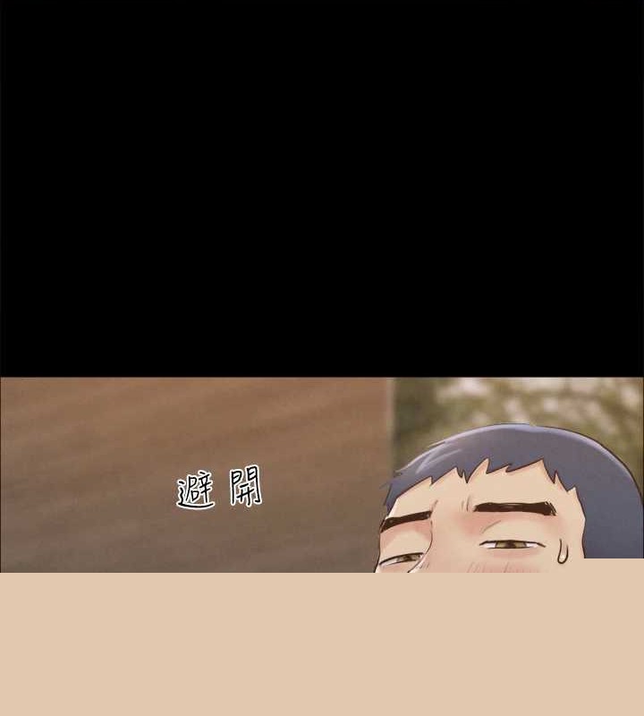 第137話