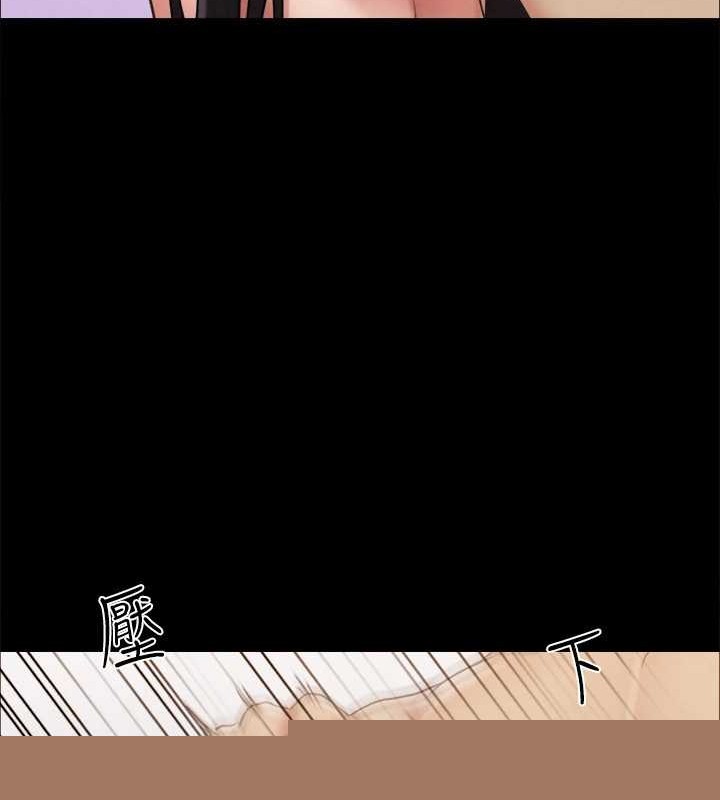 第137話