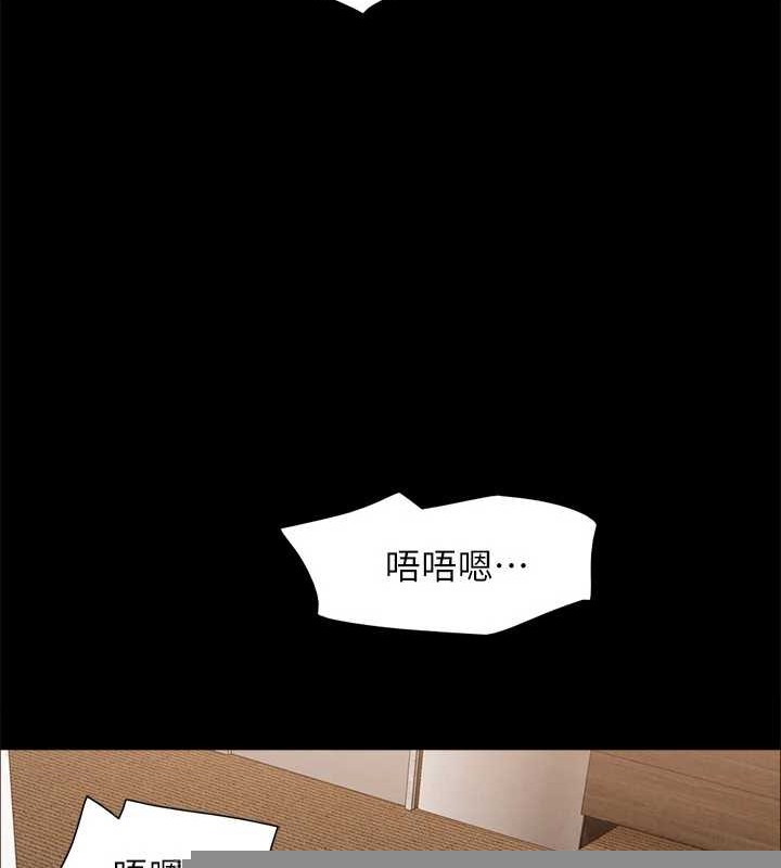第137話