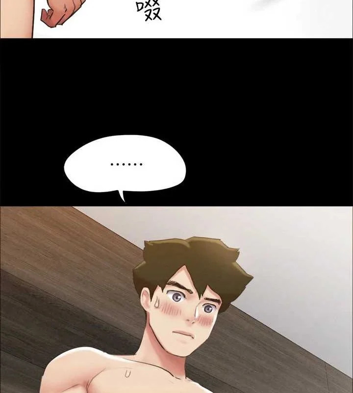 第137話