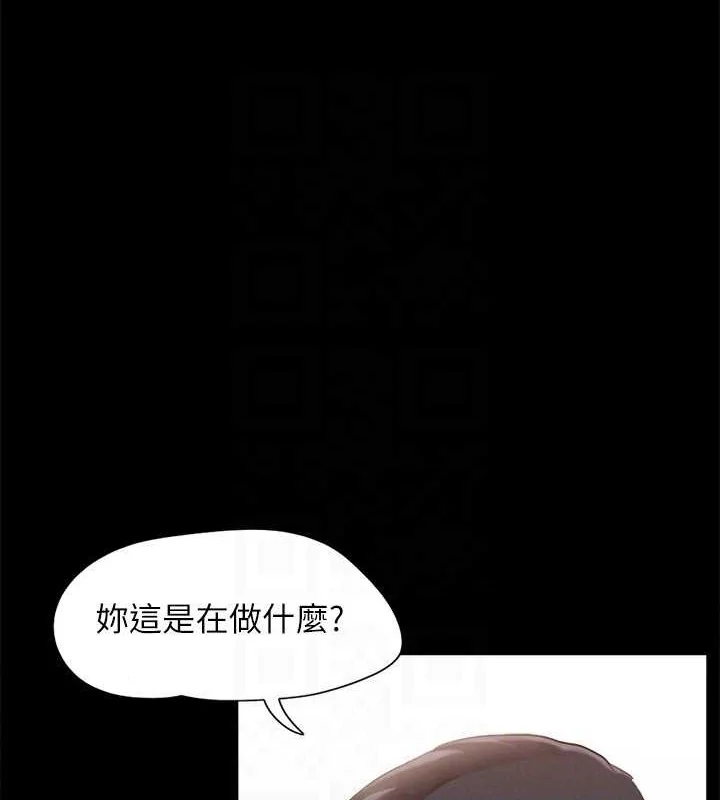 第137話