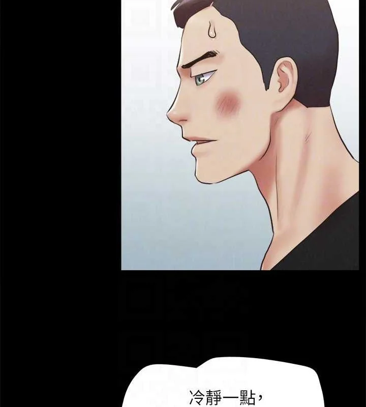 第137話