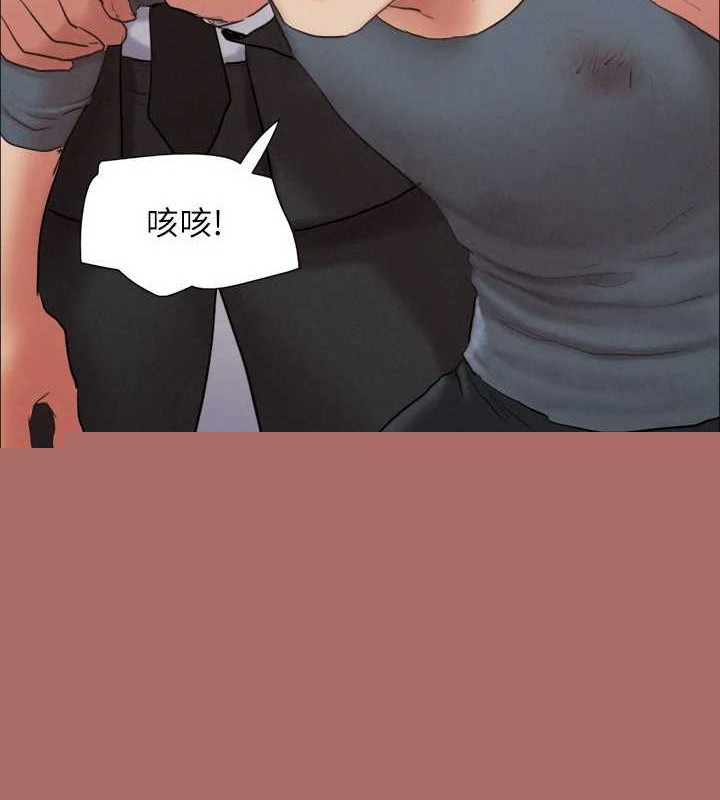 第137話