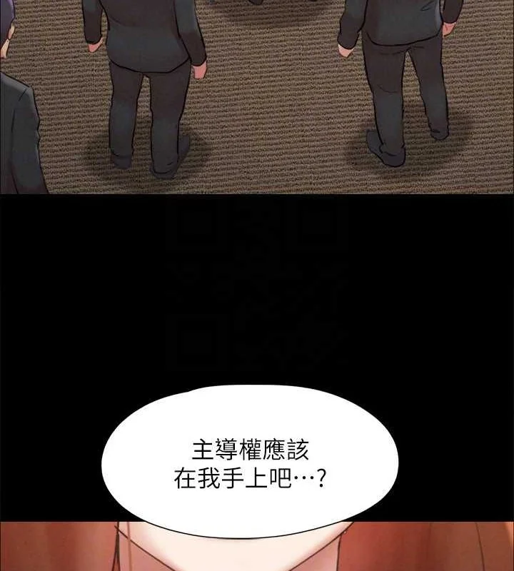第137話