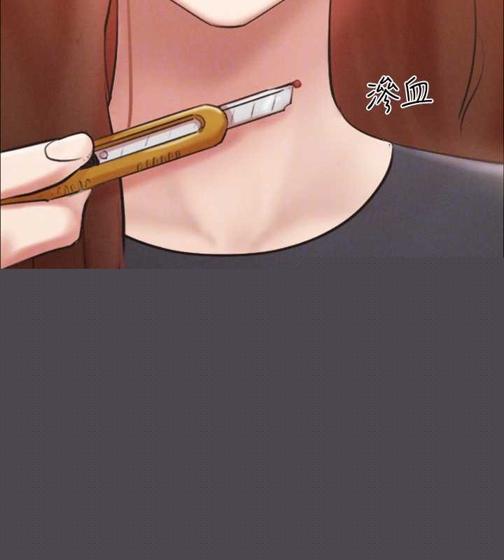 第137話