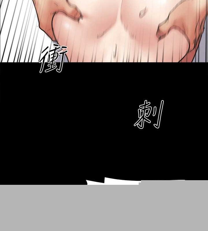 第137話