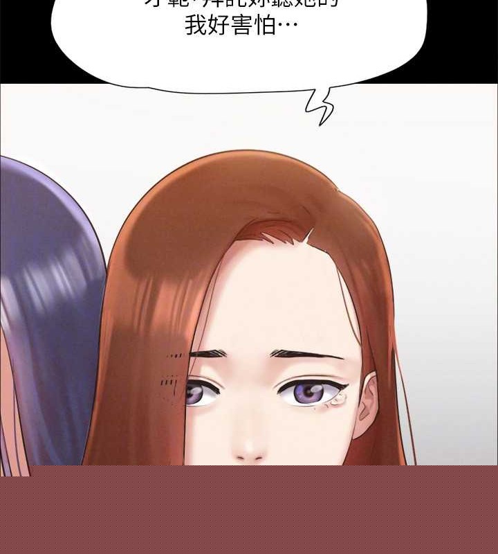 第137話
