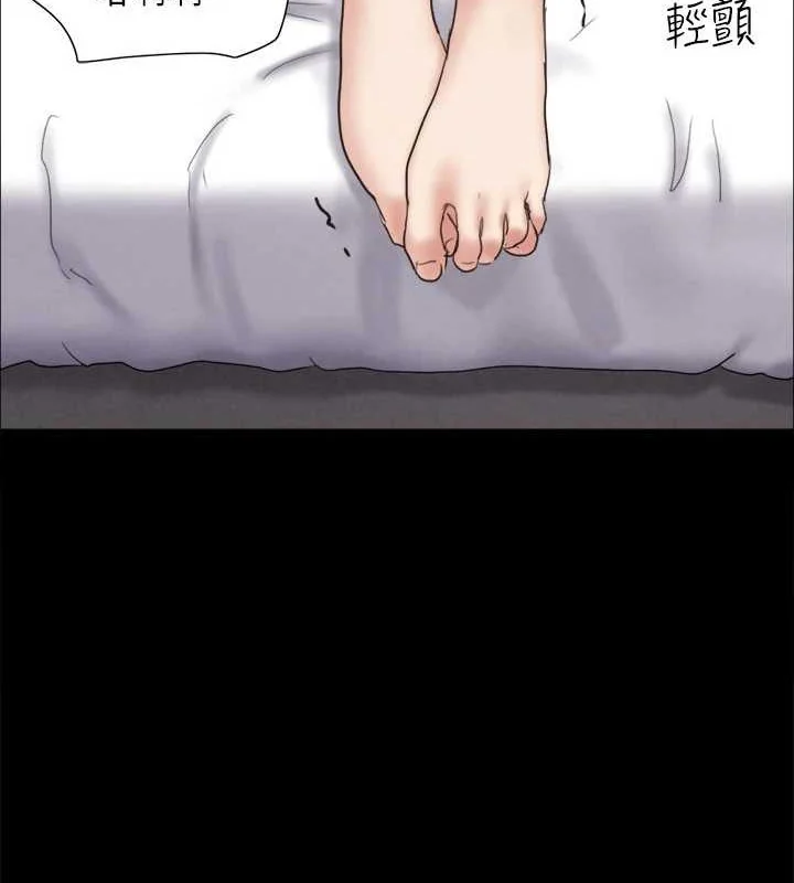 第138話