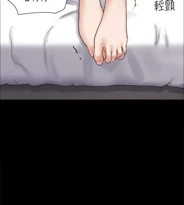 第138話