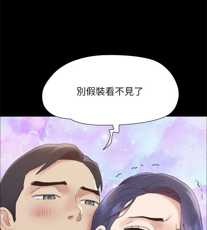 第138話