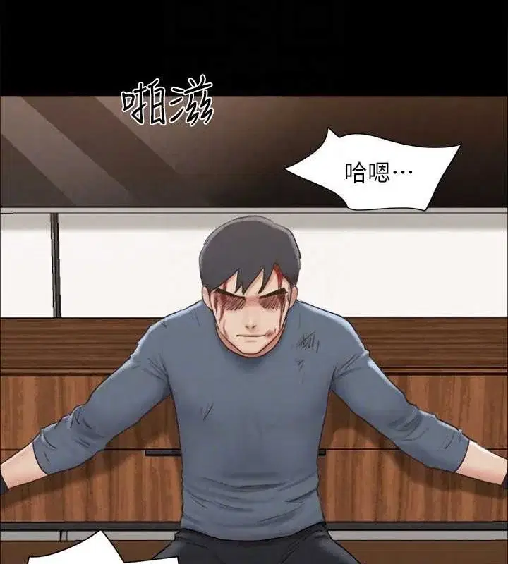 第138話