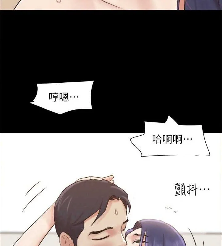 第138話