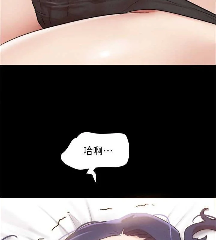 第138話