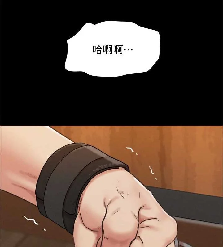 第138話