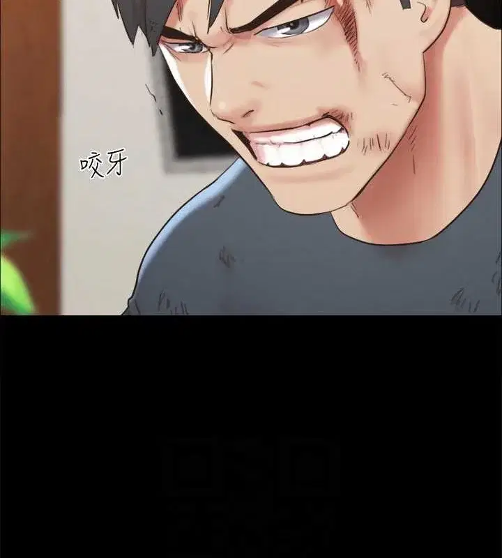 第138話