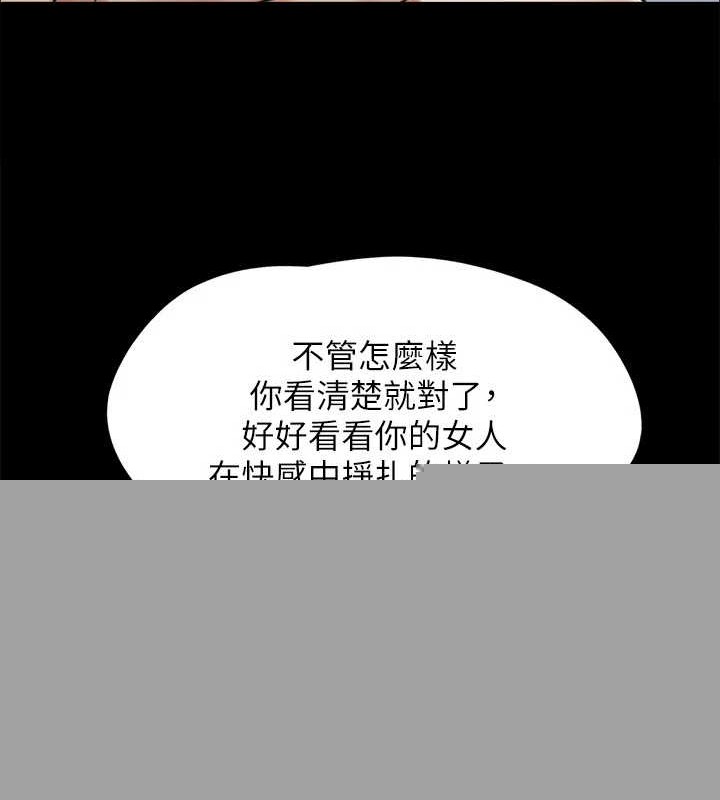 第138話