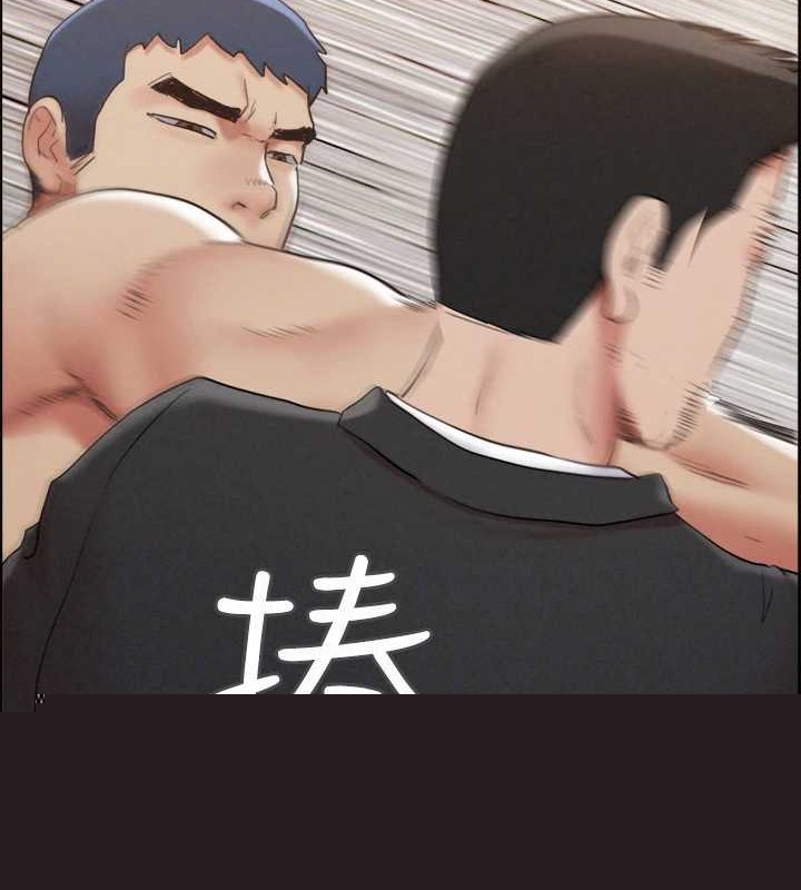 第138話