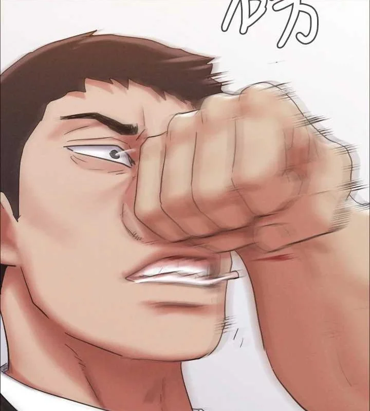 第138話