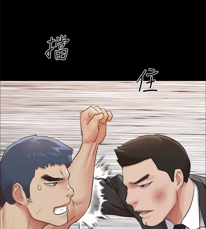 第138話